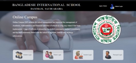 5 Tips Bisd Student Portal