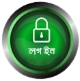 5 CCIS Login Tips